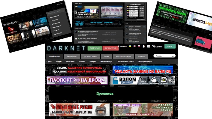 how to access the darknet market