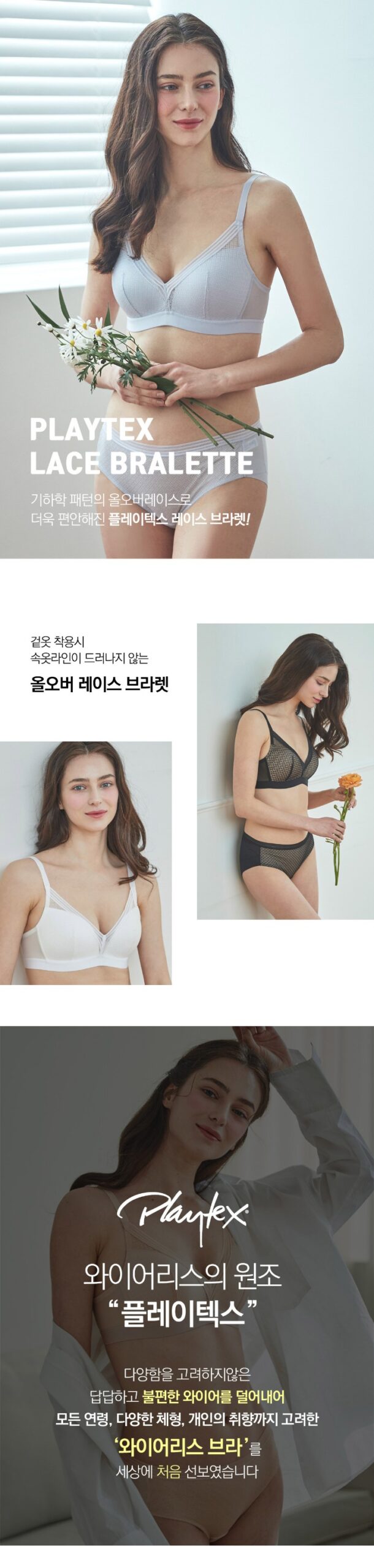 top dumps shop